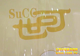 �������ͬ�У��K��ِ˹ʳƷ���lչ�ĸ�����