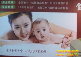 �|����ʯˎ�I���޹�˾���Ӿ����V��չ����