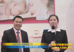 ���^���Ǻ�������޹�˾¡������2012��������չ