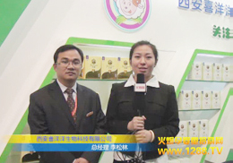 ϲ����˾2012��������չ֮�ÈA�M�Y��