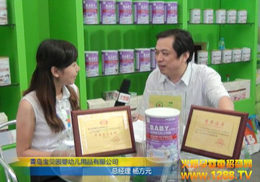 ��ؐ�@��˾��2012�Ϻ�CBMEչ��(hu��)�F(xi��n)��(ch��ng)���ܻ𱬾W(w��ng)���L