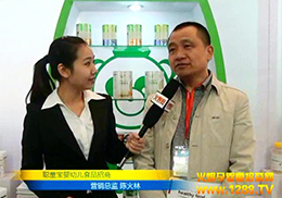 2013��������ͯ�����׃�ʳƷ�����Pע