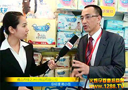 ��˯��ؐ���ܻ��Ћ�ͯ�W���ҬF�����L