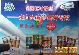 �I���̷�,����������ʳƷƷ�ƅ���17�ñ�������չ