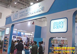 2014��������չ�𱬾W(w��ng)���������������oʳ