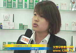 �𱬾Wȫ��ӛ����댍�I��˾չ������