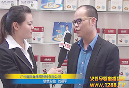 2014����չ�𱬾W���Ҳ��L��С�����������oʳ�N�ۄ����O