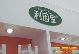 2014��������չ�𱬾W׷ۙ���ؐ�Ƴ������oʳ