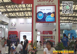 14���Ϻ�CBME�����t��ȫ��ֱ��