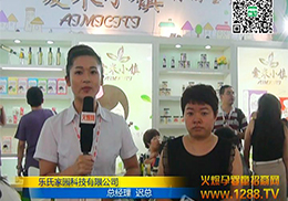 �Ϻ�CBMEչ�𱬾W���Ҳ��L�����ϼ҈@�������t��