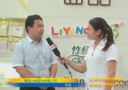 ���u���P����Ϻ�CBMEչ�����ܻ𱬾W���L