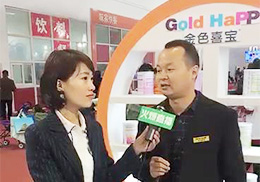 ���Lֱ��--��ɫϲ���̷۾���չ���F��