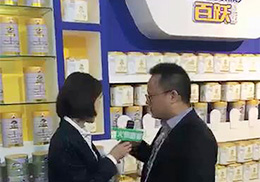 ���Lֱ��--���S���̷۾���չ���F��