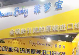 ��ֱ����ԭ�b�M�ڷƉ􌚼���ѝCBME��ͯչ���F��