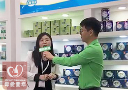 ��ֱ����ĸ��ͯ��I�B����Ʒ2018�걱������չ���F��