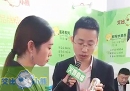 ​��ֱ�������׃��oʳƷ�ư���С��2018�걱������չ���F(xi��n)��