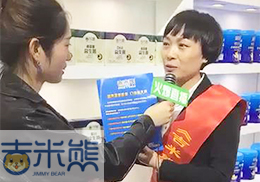 ��ֱ�����������׷�2018�걱������չ���F��