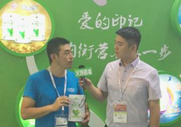 ��ֱ��������ؐ���̷�2018���Ϻ�CBMEչ���F��