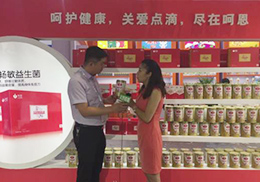 ��ֱ�������|����2018���Ϻ�CBMEչ���F��