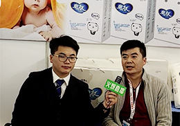 ��ֱ����ͯ�Ѽ���ѝ2019��������չ���F(xi��n)��