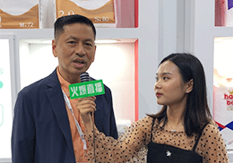 ��ֱ����ؐ˼������ѝ2019�Ϻ�CBME��ͯչ���F��