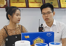 ��ֱ����ͮ��ʿ���Aˎͯ��������ͬ����2019�Ϻ�CBME��ͯչ���F(xi��n)��