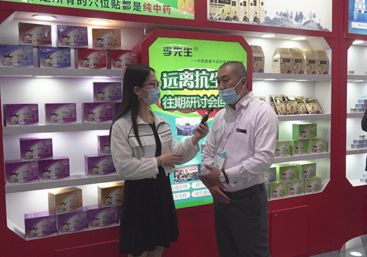 �������h(yu��n)�N��Ԫ���N���2020��CBMEչ�F(xi��n)�����ܻ𱬋�ͯ�W(w��ng)���L