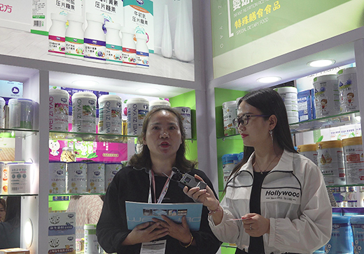 ��ԪʳƷζ����Ʒ��2020��CBMEչ���F���𱬋�ͯ�W���L