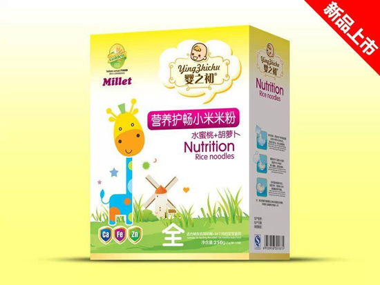 ��֮��ˮ����+���}���o���I�B�׷�