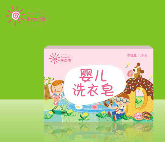 向太陽嬰兒洗衣皂.jpg 向太陽嬰兒洗衣皂.jpg