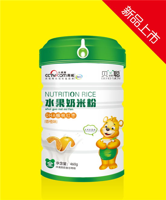   ؐ�Z˼DHA���Ҽt��ˮ�����׷�