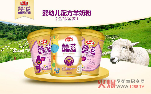 �Ă����ӵċ��׃����̷۱��^�ã�