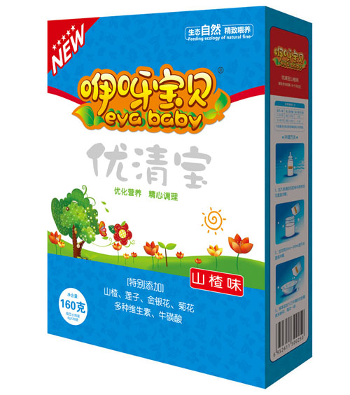 咿呀寶貝咿呀寶貝優清寶山楂味盒裝