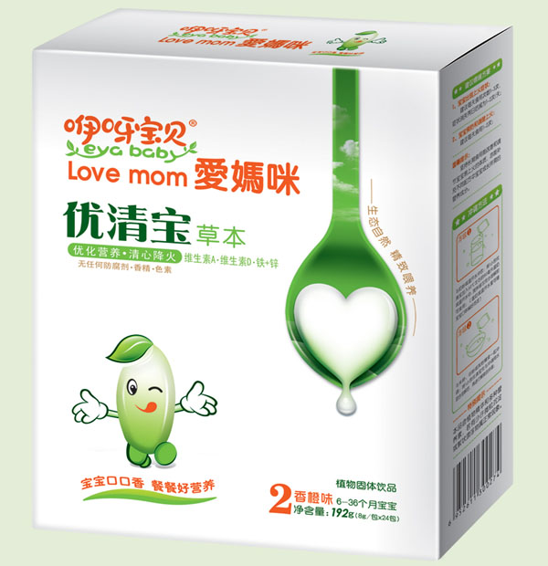 咿呀寶貝草本香橙味優清寶2段