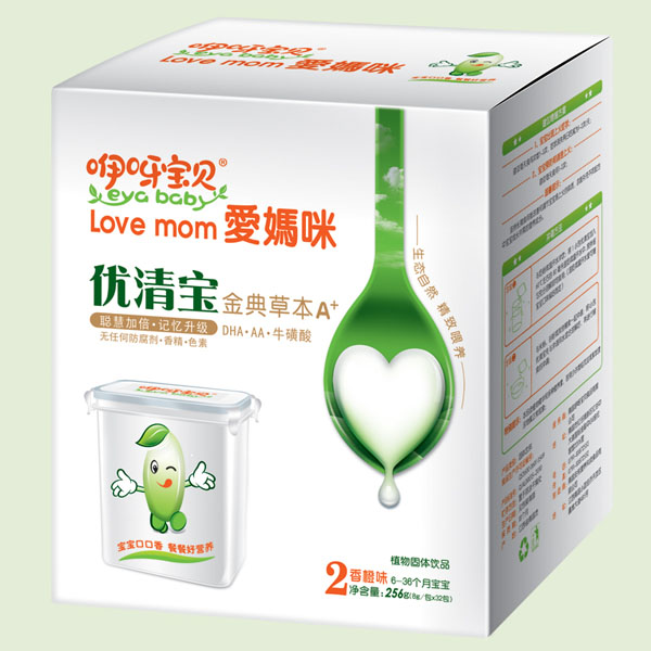 咿呀寶貝金典草本A+香橙味優清寶2段聽裝
