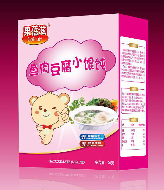 果蓓滋魚肉豆腐小餛飩