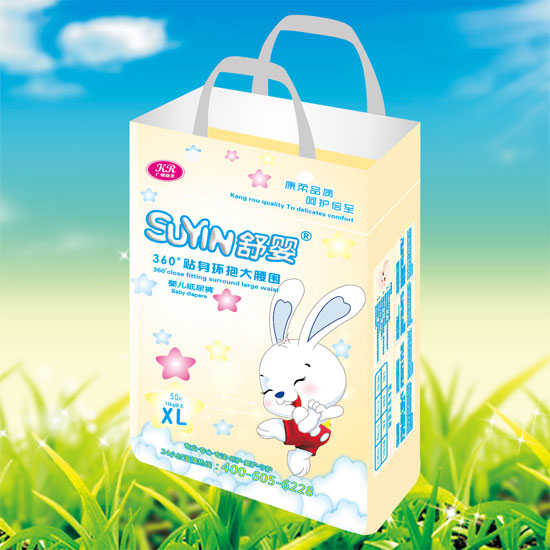 舒嬰360°貼身環(huán)抱大腰圍嬰兒紙尿褲XL碼50片