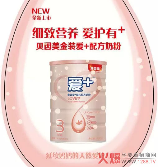 ؐ�������׃��̷���Ʒ���� ���m��������Ȼ���o��