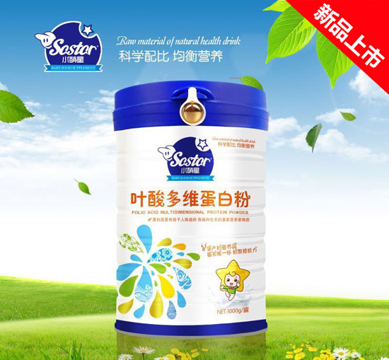 小萌星葉酸多維蛋白粉