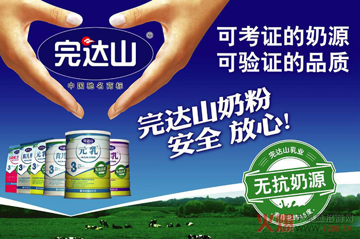 ���_ɽ��I(y��)����γɞ������Ҏ(gu��)ģ�^������֮һ����