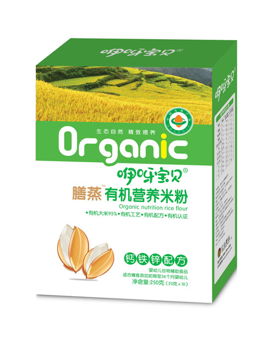    ��ѽ��ؐ�����ЙC�I�B�׷��}�F�\�䷽