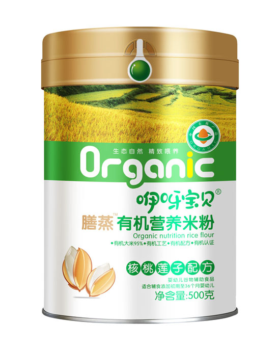    ��ѽ��ؐ�����ЙC�I�B�׷ۺ���ɏ���䷽-���b�䷽