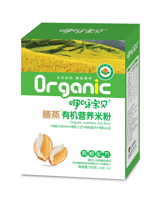    ��ѽ��ؐ�����ЙC�I�B�׷۸���䷽