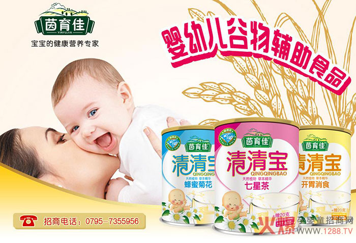 �y�֊^�M �����L�s���I���޹�˾�٠��𱬾W�،����W��������