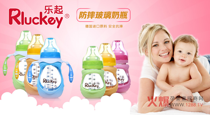 ��߀��֪����ƿ��ô�x���������׃���ƿ������