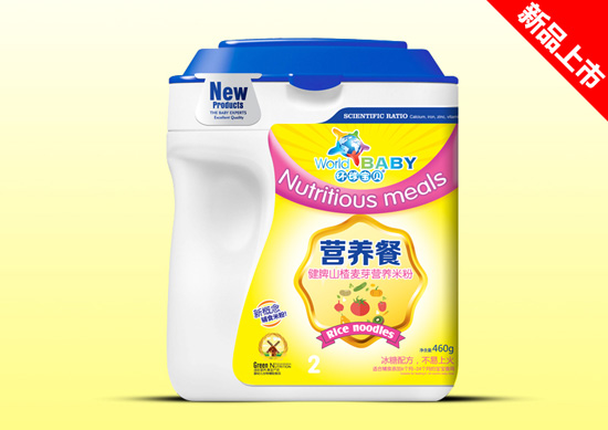 環(huán)球?qū)氊悹I養(yǎng)餐桶裝--健脾山楂麥芽