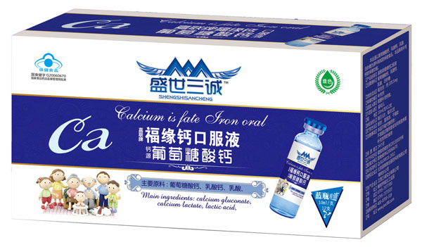    ʢ�����\���Ƹ����}�ڷ�Һ12֧�b