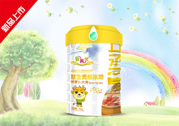 智美優胡蘿卜大骨益生元蒸米粉.jpg 智美優胡蘿卜大骨益生元蒸米粉.jpg