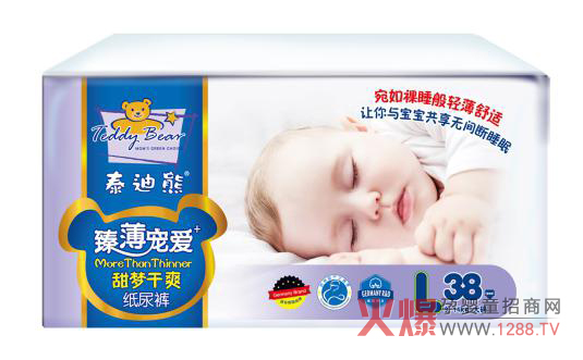 �����L�����S�𼾹��� ̩���ܼ���ѝ׌����������˯��