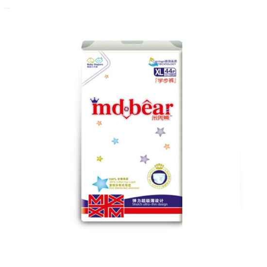   ���׶��ܴ�h������ѝXL44